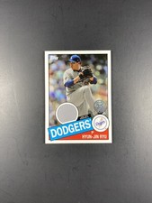 2020 Topps Series 1 #85R-HR Hyun-Jin Ryu 1985 Topps Jersey Relic LA Dodgers
