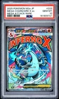 2025 POKEMON JAPANESE MEGA DREAM EX ATTACK RARE #223 MEGA CHARIZARD X EX PSA 10