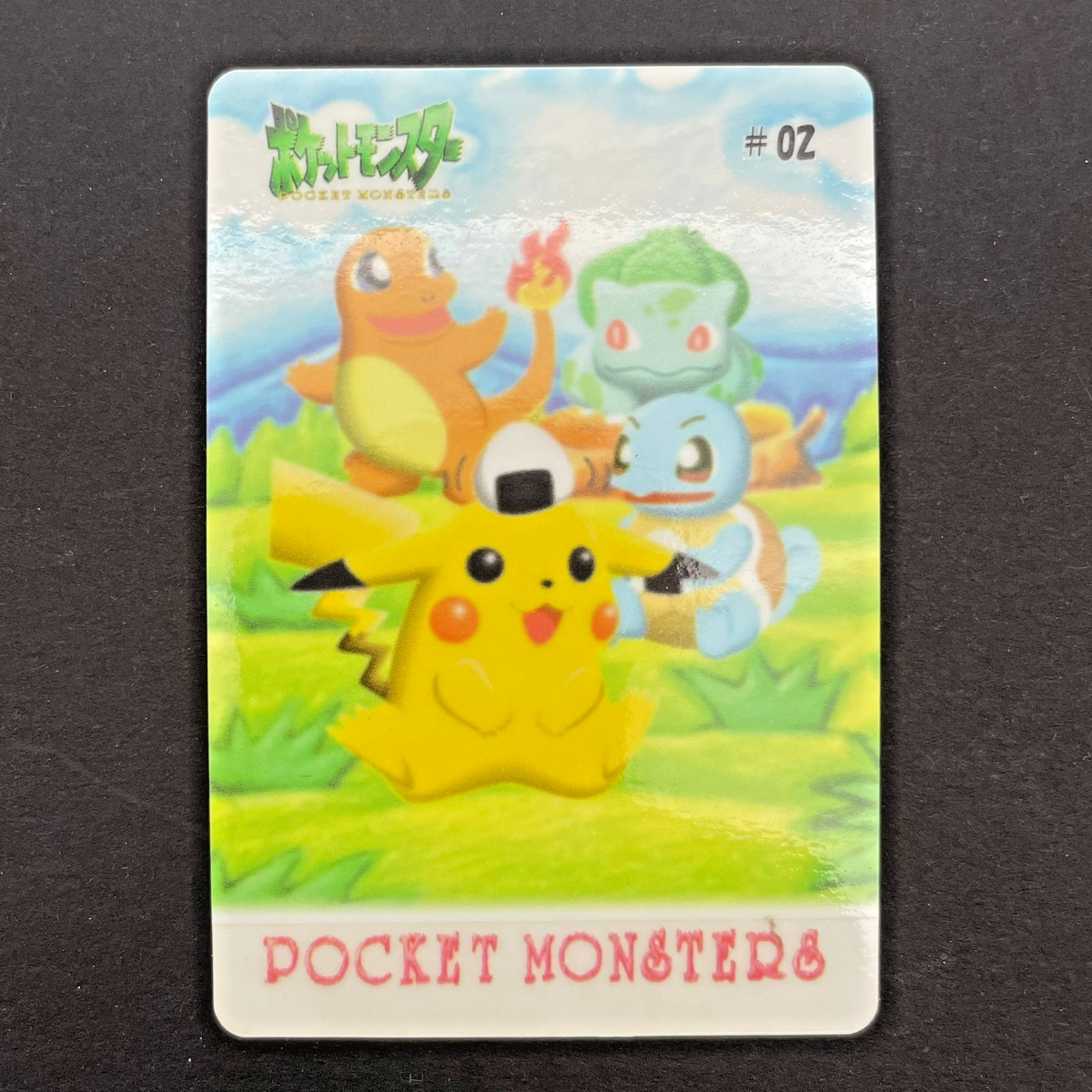 Pikachu & Others #02 Sealdass Fancy Graffiti Promo 1998 Pokemon