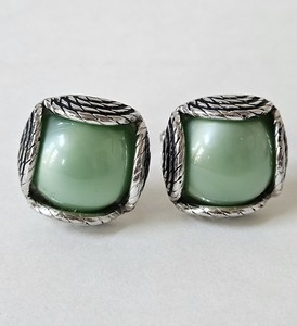 Green Vintage Lucite  Cufflinks Silver Plated Beautiful  CUFF Links