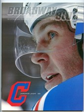 2007 Broadway Blue New York Rangers Game Program ~ Jaromir Jagr ~ Bonus Tickets