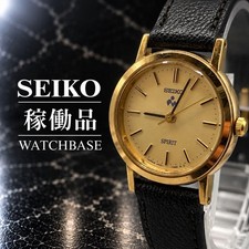 Seiko Spirit Ladies 4N21-0540 Round Watch