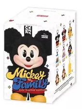 POP MART Mickey Family Together Series Plush Keychains 100% Authentic US Seller