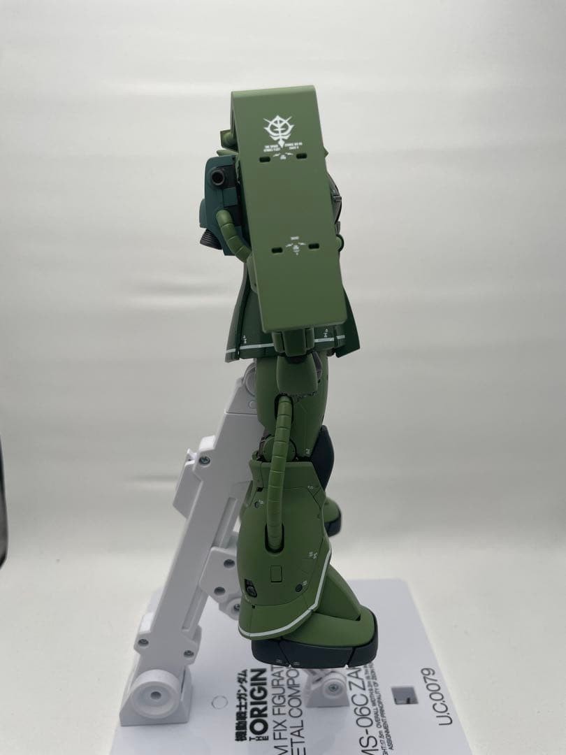 Gundam Fix Figuration Zaku II Type C Metal Composite Bandai | eBay