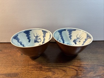 Two Antique Chinese Porcelain Tea Cups Signed On Bottom 4  Diameter