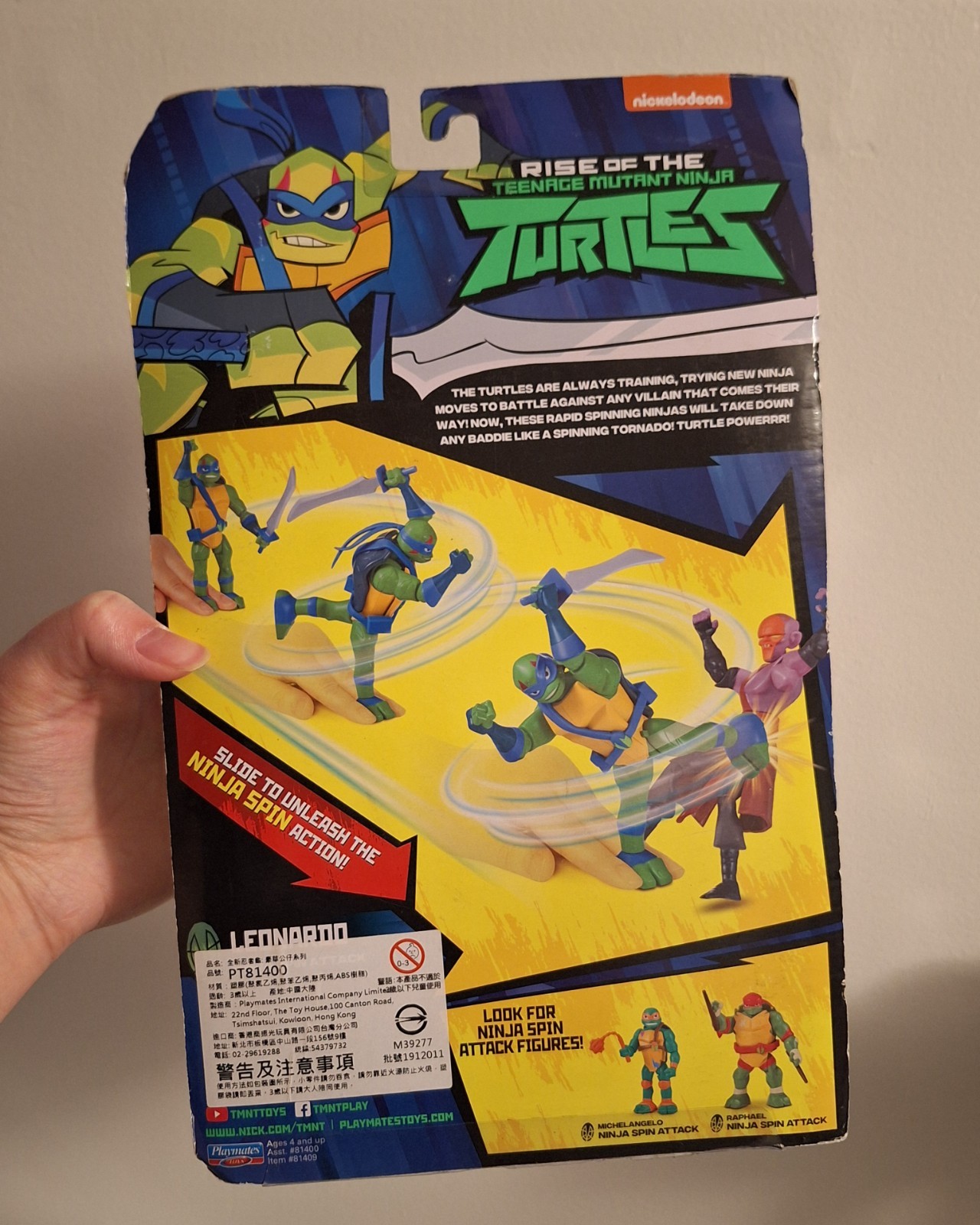 CAJA RARA FERIA DE JUGUETES Rise Of The Teenage Mutant Ninja Turtles - ROTTMNT