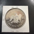 1985 A-Mark Liberty Mint Eagle Bell Shield Rare Bullion-0.999 Silver 1 Oz Coin