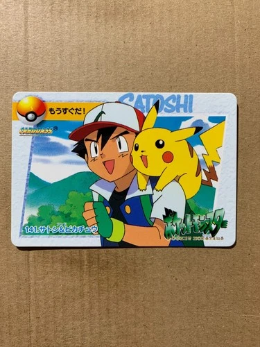 Ash & Pikachu 141 Anime Collection Carddass - Pokemon Card - NM/Mint