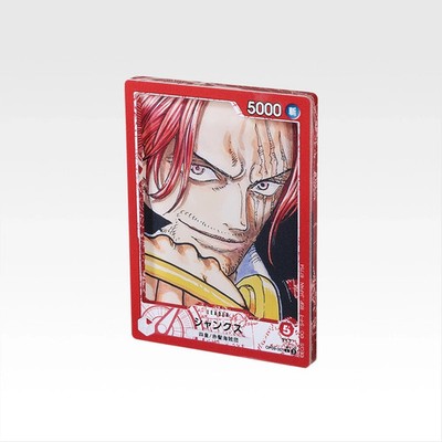 Ichiban Kuji ONE PIECE CARD GAME G Prize(Set of 4) Card design