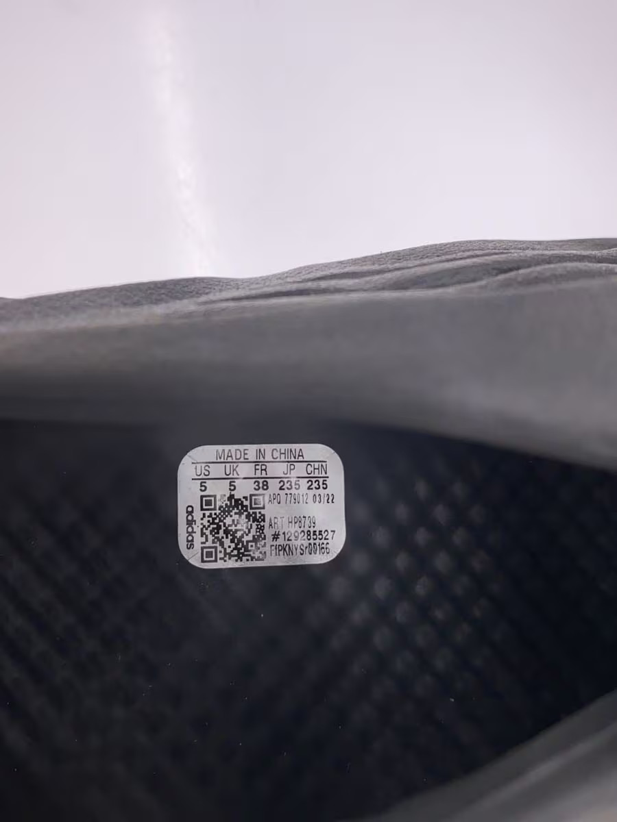 Adidas Yeezy Foam Runner 23.5Cm Gray Jnm80 thumbnail 5