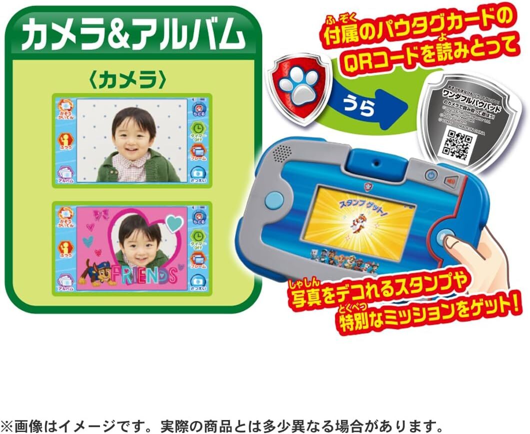 TAKARA TOMY Paw Patrol Play and Learn! Wonderful Paw Pad | eBay