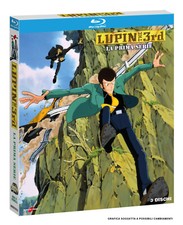 Lupin III - La Prima Serie (3 Blu-Ray Disc)