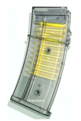Airsoft Magazine Clip for Double Eagle M85 Airsoft Gun