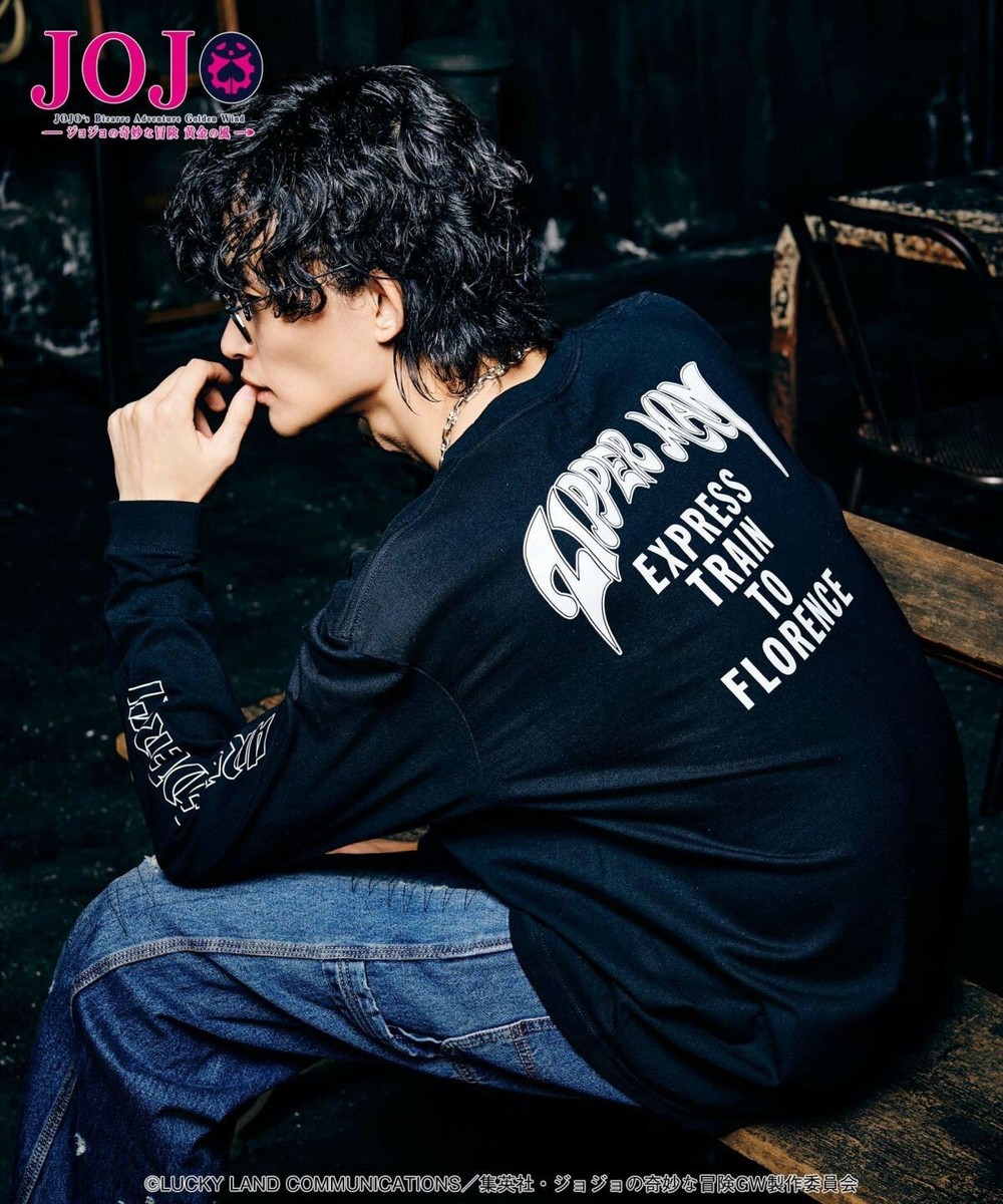 JoJo's Bizarre Adventure glamb Bruno Bucciarati's Stand Cutsew