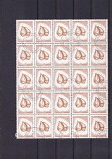 SA25a Guinea-Bissau 1989 Fruits - lady s fingers, used part of sheet