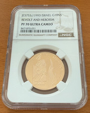 Israel 1993 Gold 1/2 oz 10 New Sheqalim NGC PF70UC Revolt and Heroism 3098.26 per troy oz