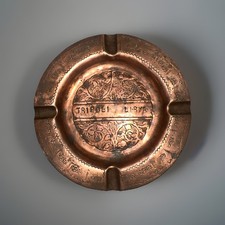 Vintage Copper Ashtray From Tripoli Libya 6” Round 