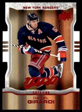 2014-15 Upper Deck MVP Gold Diecuts Colors & Contours Daniel Girardi New York