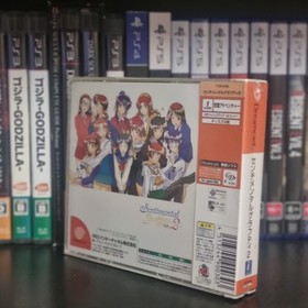 Sentimental Graffiti 2 Sega Dreamcast SEALED NTSC-J Import