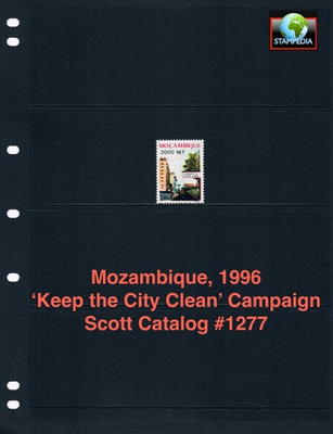 #ad $0.60 Scott Value 1996 MOZAMBIQUE Maputo Clean City Campaign CV MNH NH UMM $1.35