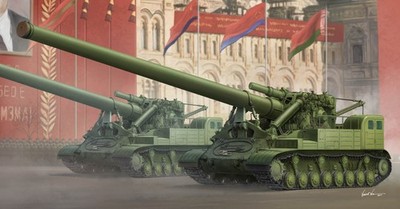 Trumpeter 09529 - 1:35 Soviet 2A3 Kondensator 2P 406mm Self- -Propelled Howitzer