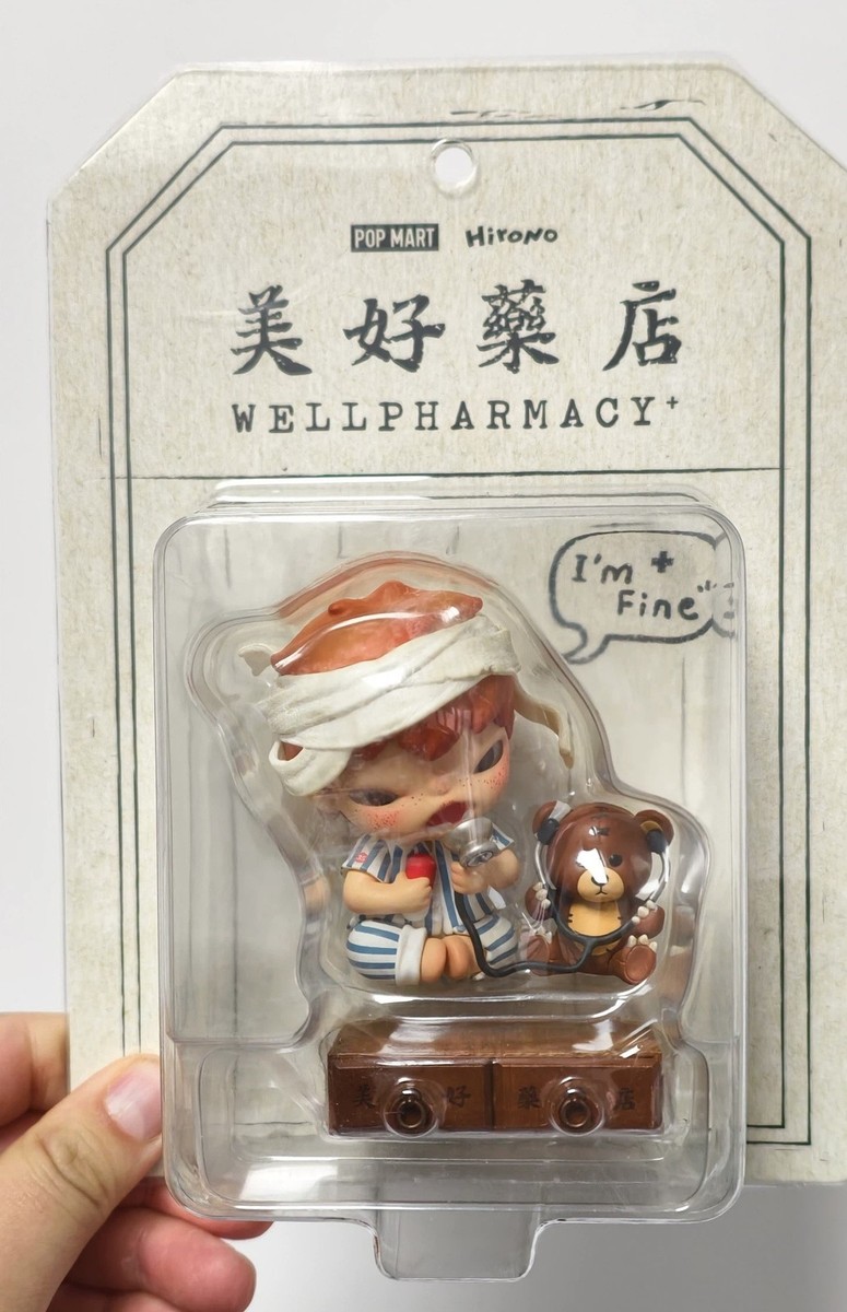 【上海限定】POPMART HIRONO 美好薬店 フィギュア Authentic Hirono Well Pharmacy Figure Toy Art Toy Gift New | eBay