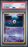 2005 POKEMON EX UNSEEN FORCES #G/28 UNOWN-HOLO PSA 8