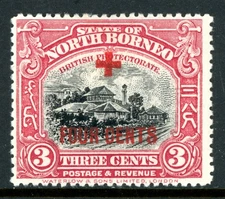 British 1918 North Borneo Red Cross 3¢ Rose Sc #B33 Mint I141