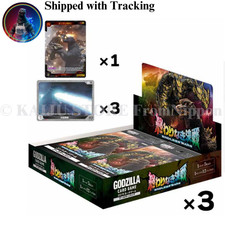 Godzilla Card Game Endless Wars Booster Box 3 Boxes Store Limited Promo Cards