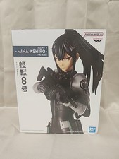BANDAI NAMCO - Kaiju No. 8 - Mina Ashiro - Th...
