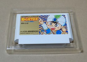 There is a box theory Rainbow Silk Road Famicom Retro Game
