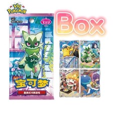 Pokemon Chinese Gem Pack Vol.5 CBB5C Horizons Booster Box Factory Sealed