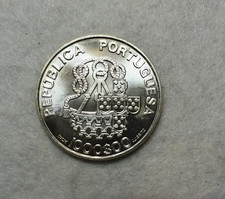 PORTUGAL  1000 ESCUDOS 1998 BU LARGE SILVER COMMEMEMORATIVE COIN  ( stock# 106)