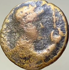 Ancient Kushan Empire Coin Indo-Greek 80-90AD Tetradrachm Soter Megas Vima Takto