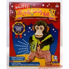 Toy Story Jolly Chimp Monkey Doll Chimp Musical Cymbals Naughtiness Funny tm