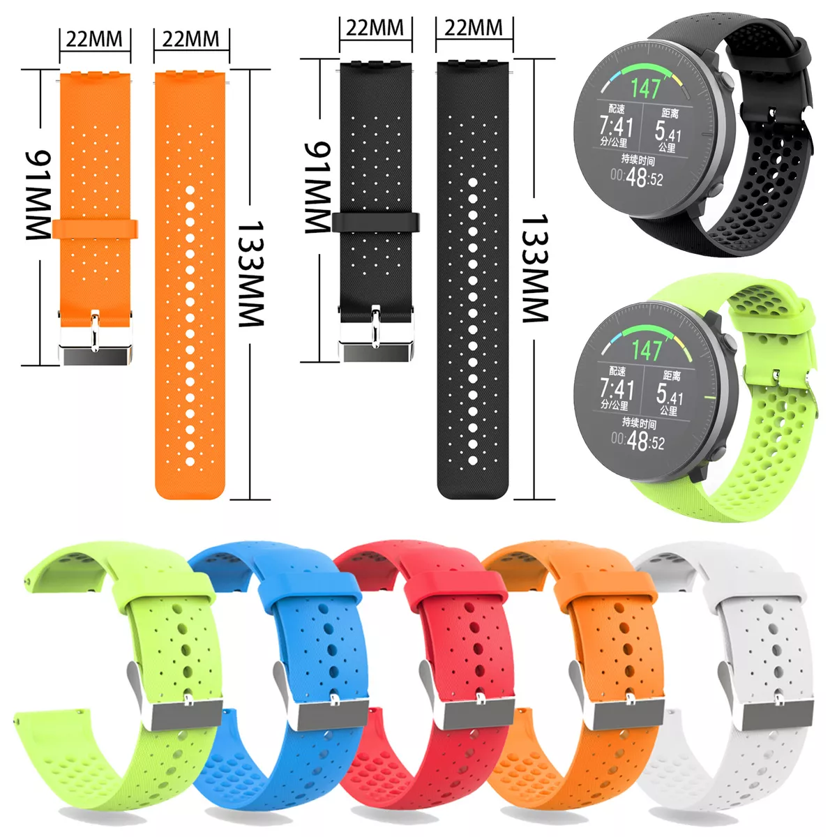 Für Polar Vantage M Uhr Soft Silikon Uhrenarmband Armband Wrist Band Watch  Strap