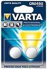 Coppia Batterie CR2450 per Chiavi Auto e Telecomandi - 12 Mesi Garanzia