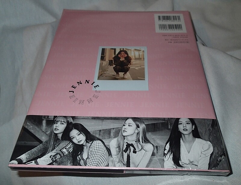BLACKPINK ジェニ SOLO PHOTOBOOK 特典 BLACKPINK JENNIE SOLO PHOTOBOOK SPECIAL