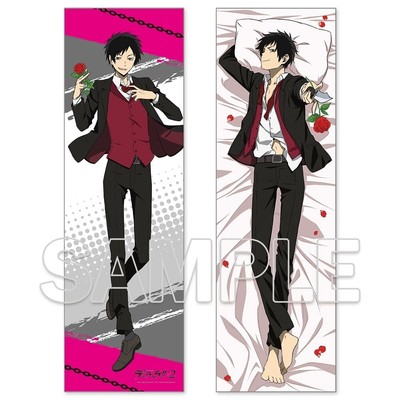 Durarara!! 20th Anniversary Izaya Orihara Hug Pillow Cover 160x50cm Japan LTD