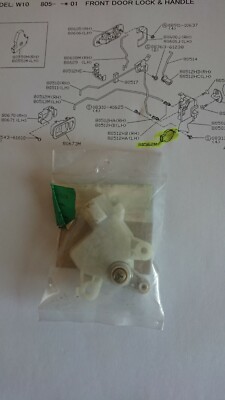 Nissan Primera Wagon W10, RH front auto door lock switch, new genuine part. 