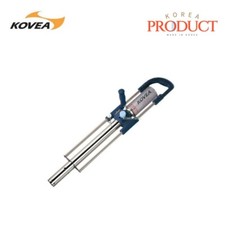 KOVEA New Volcano Gas Torch KT-N2405 Length Adjustable Torch