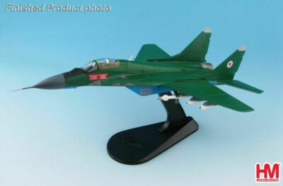 Hobby Master MiG-29A Fulcrum 1/72 Die Cast Model NKAF 553 HA6505