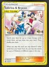 2016-19 Pokemon Gaming SM Black Star Promos Sabrina & Brycen #SM246