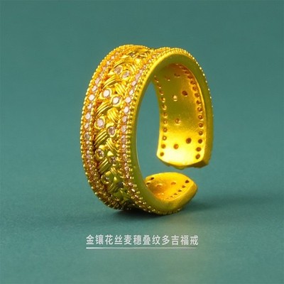 New Chinese Style Gold Plated Adjustable Ring for Women Finger Ring
