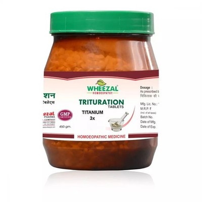 Wheezal Titanium 3X (450g)