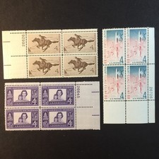 USA, 1152, 1154, 1158, PLATE BLOCKS, MINT, NH, VINTAGE COLLECTION