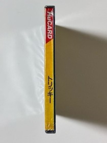 Unused PC Engine Software PCE SOFT HuCARD Tricky [f0624-2]