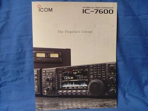 Ic 7600 | eBay