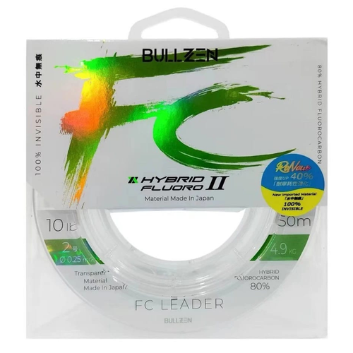Línea de pesca Bullzen DFC Invisible Premium Leader 50 m 80 % fluorocarbono Japón - Imagen 10 de 21