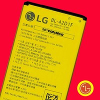 Original Lg BL-42D1F Akku Batterie - Lg G5 H850 - Typ 2800Mah Accu EAC63238801